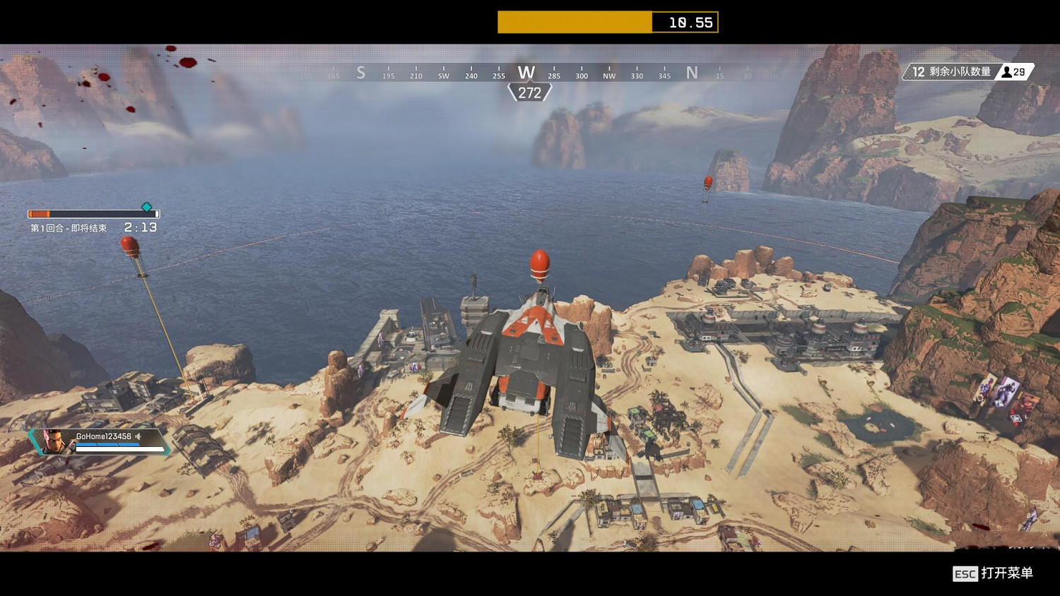 《Apex英雄》死亡機制介紹 死亡機制與吃雞有哪些區別? 《Apex英雄》死亡機制介紹 死亡機制與吃雞有哪些區別?