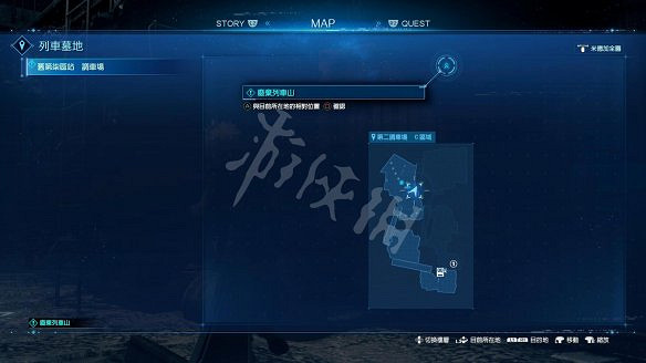 《最終幻想(太空戰士)7:重製版》圖文攻略:流程攻略+戰鬥系統+武器收集+Boss打法+支線任務+魔晶石系統+小遊戲攻略 《最終幻想(太空戰士)7:重製版》圖文攻略:流程攻略+戰鬥系統+武器收集+Boss打法+支線任務+魔晶石系統+小遊戲攻略