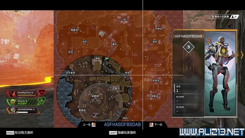 《Apex英雄》圖文攻略 介面操作+全角色技能等圖文全面教學【完結】 《Apex英雄》圖文攻略 介面操作+全角色技能等圖文全面教學【完結】