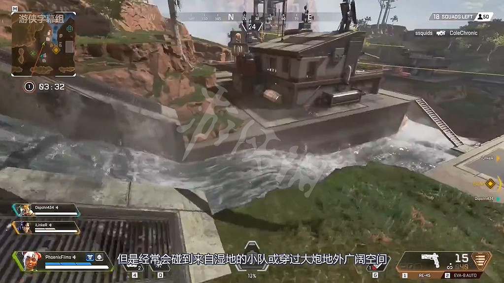 《Apex英雄》地圖全區域特點圖文匯總 哪裡適合降落? 《Apex英雄》地圖全區域特點圖文匯總 哪裡適合降落?