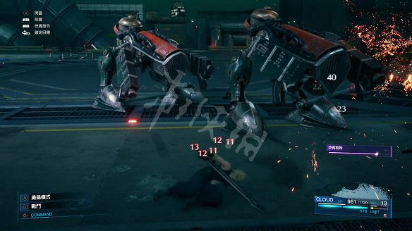 《最終幻想(太空戰士)7:重製版》圖文攻略:流程攻略+戰鬥系統+武器收集+Boss打法+支線任務+魔晶石系統+小遊戲攻略 《最終幻想(太空戰士)7:重製版》圖文攻略:流程攻略+戰鬥系統+武器收集+Boss打法+支線任務+魔晶石系統+小遊戲攻略