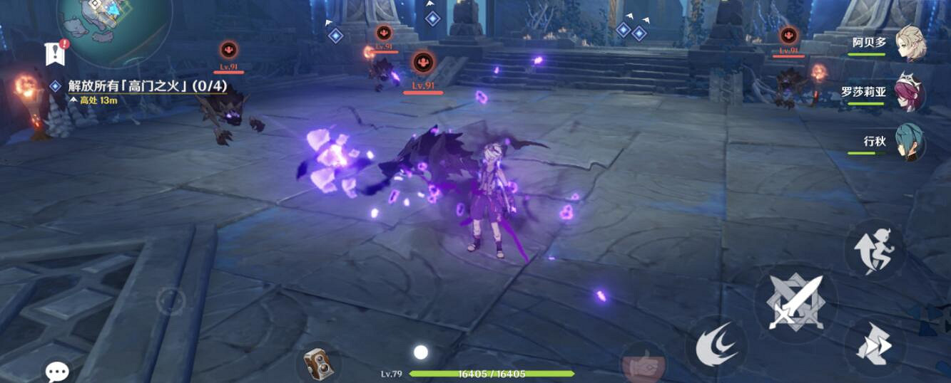 《原神》歧之試煉任務怎麽做？2.4歧之試煉任務玩法圖覽