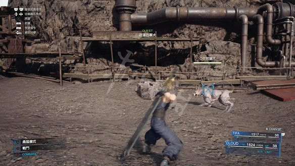 《最終幻想(太空戰士)7:重製版》圖文攻略:流程攻略+戰鬥系統+武器收集+Boss打法+支線任務+魔晶石系統+小遊戲攻略 《最終幻想(太空戰士)7:重製版》圖文攻略:流程攻略+戰鬥系統+武器收集+Boss打法+支線任務+魔晶石系統+小遊戲攻略