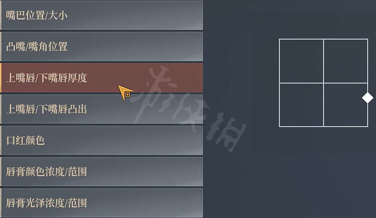 《神佑釋放》捏臉資料精靈魔法師分享 精靈魔法師怎麽捏? 《神佑釋放》捏臉資料精靈魔法師分享 精靈魔法師怎麽捏?