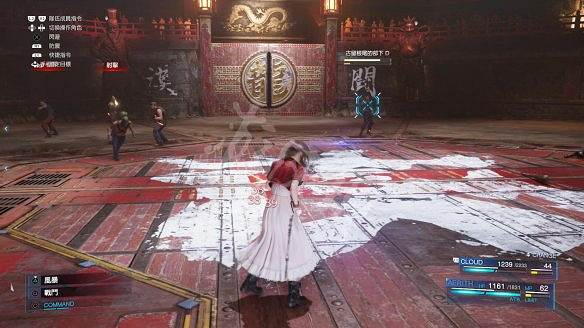 《最終幻想(太空戰士)7:重製版》圖文攻略:流程攻略+戰鬥系統+武器收集+Boss打法+支線任務+魔晶石系統+小遊戲攻略 《最終幻想(太空戰士)7:重製版》圖文攻略:流程攻略+戰鬥系統+武器收集+Boss打法+支線任務+魔晶石系統+小遊戲攻略