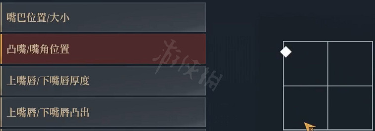 《神佑釋放》捏臉資料狼人狂戰士分享 柔美狼人怎麽捏? 《神佑釋放》捏臉資料狼人狂戰士分享 柔美狼人怎麽捏?