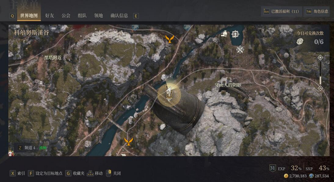 《神佑釋放》偵查日誌在哪?可疑的偵查日誌位置分享 《神佑釋放》偵查日誌在哪?可疑的偵查日誌位置分享