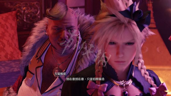 《最終幻想(太空戰士)7:重製版》圖文攻略:流程攻略+戰鬥系統+武器收集+Boss打法+支線任務+魔晶石系統+小遊戲攻略 《最終幻想(太空戰士)7:重製版》圖文攻略:流程攻略+戰鬥系統+武器收集+Boss打法+支線任務+魔晶石系統+小遊戲攻略