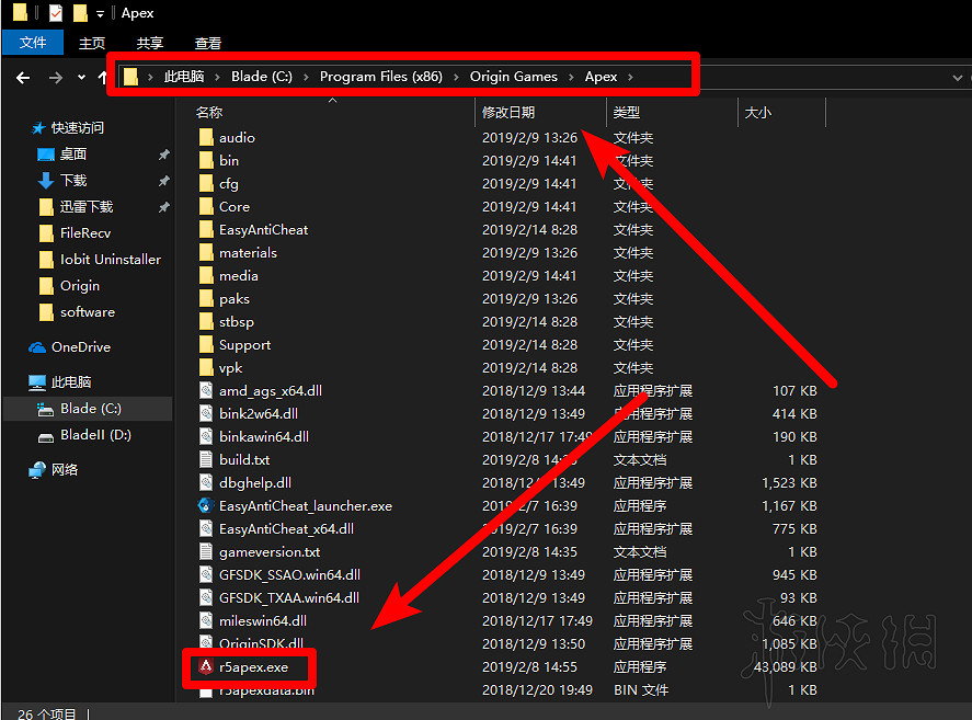 《Apex英雄》n卡優化方法介紹 n卡設定技巧分享