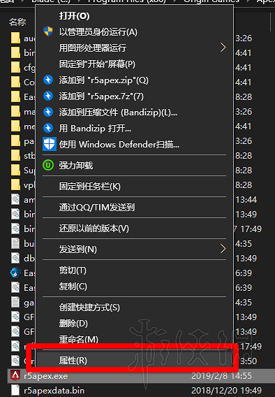 《Apex英雄》n卡優化方法介紹 n卡設定技巧分享