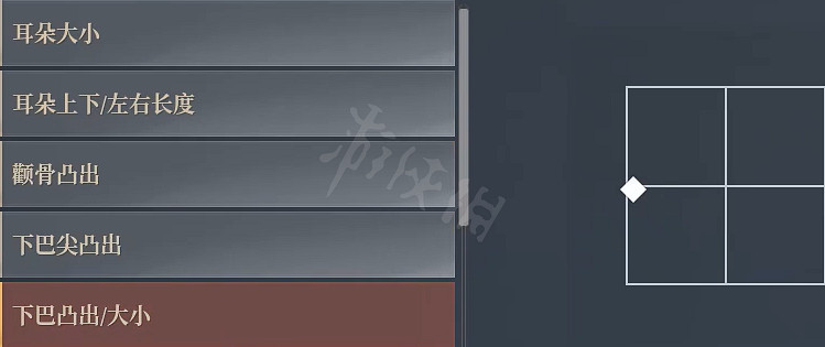 《神佑釋放》捏臉資料精靈魔法師分享 精靈魔法師怎麽捏? 《神佑釋放》捏臉資料精靈魔法師分享 精靈魔法師怎麽捏?