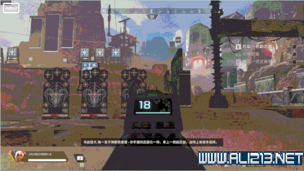 《Apex英雄》進階技巧身法教學 身法進階操作方法分享 《Apex英雄》進階技巧身法教學 身法進階操作方法分享