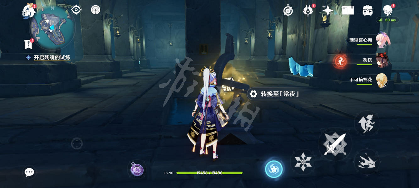 《原神》蛇心之地伊達地宮寶箱怎麽拿？蛇心之地伊達地宮寶箱拿法分享