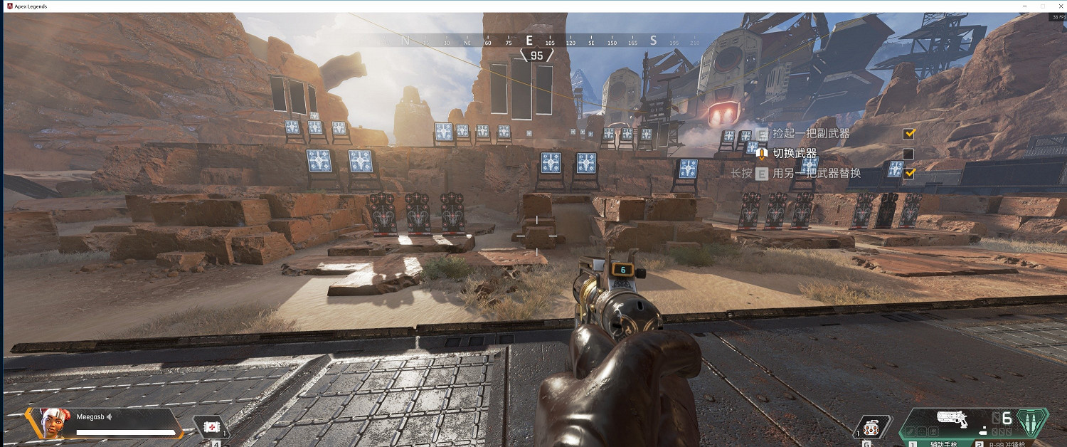 《Apex英雄》金色傳說武器皮膚圖鑒一覽 金色傳說武器皮膚怎麽樣？