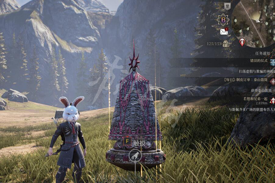 《神佑釋放》次元的裂縫怎麽觸發?神諭地點及觸發條件分享 《神佑釋放》次元的裂縫怎麽觸發?神諭地點及觸發條件分享