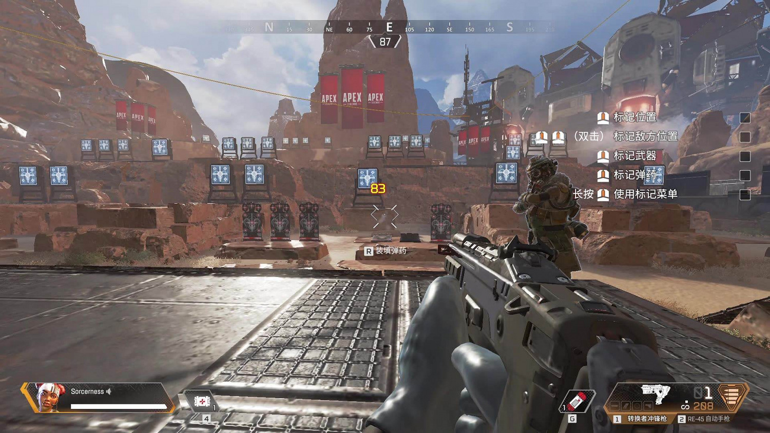 《Apex英雄》哪裡下載?下載地址分享 《Apex英雄》哪裡下載?下載地址分享