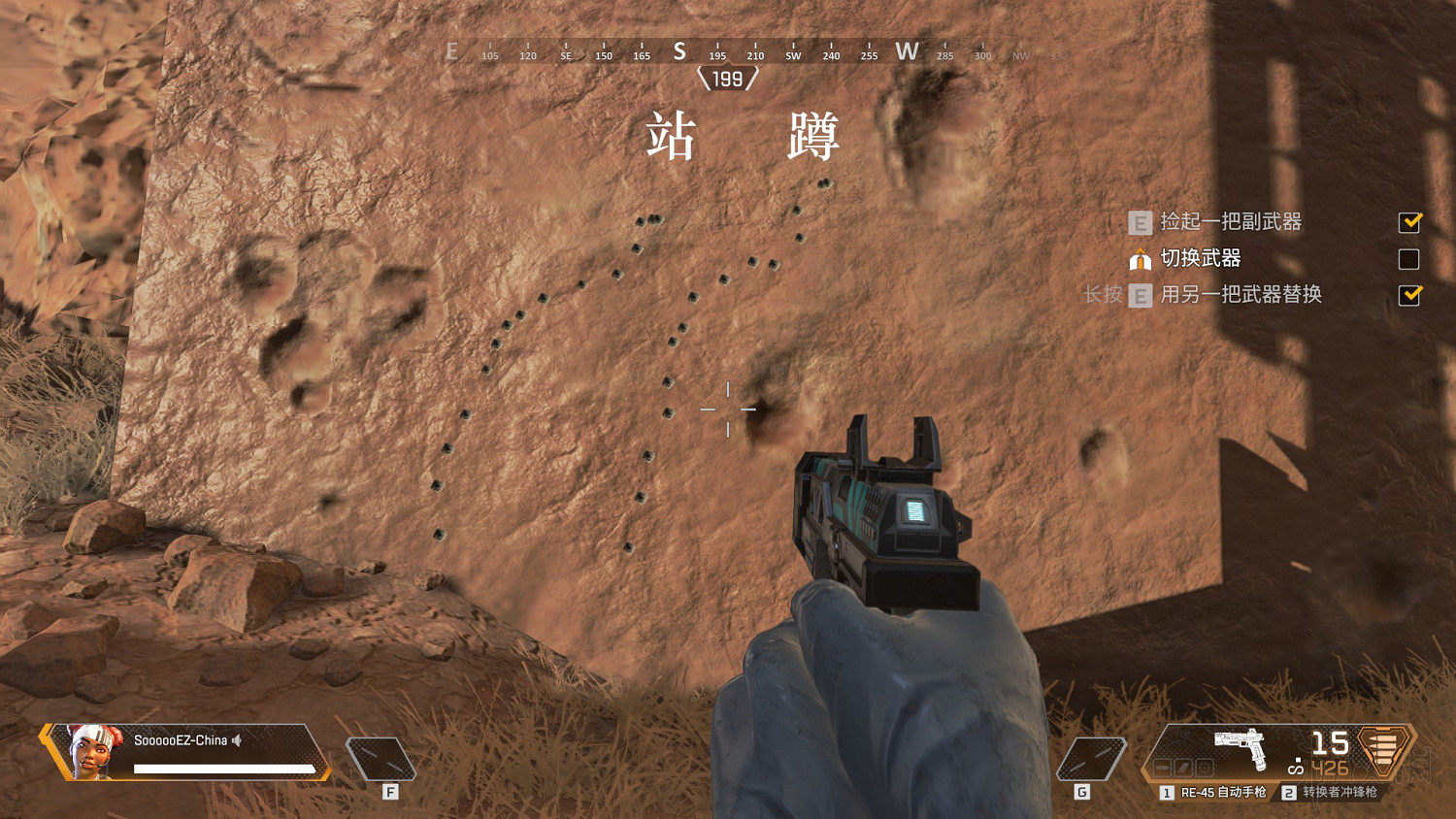 《Apex英雄》全武器進階使用技巧及推薦圖文匯總 什麽武器好用