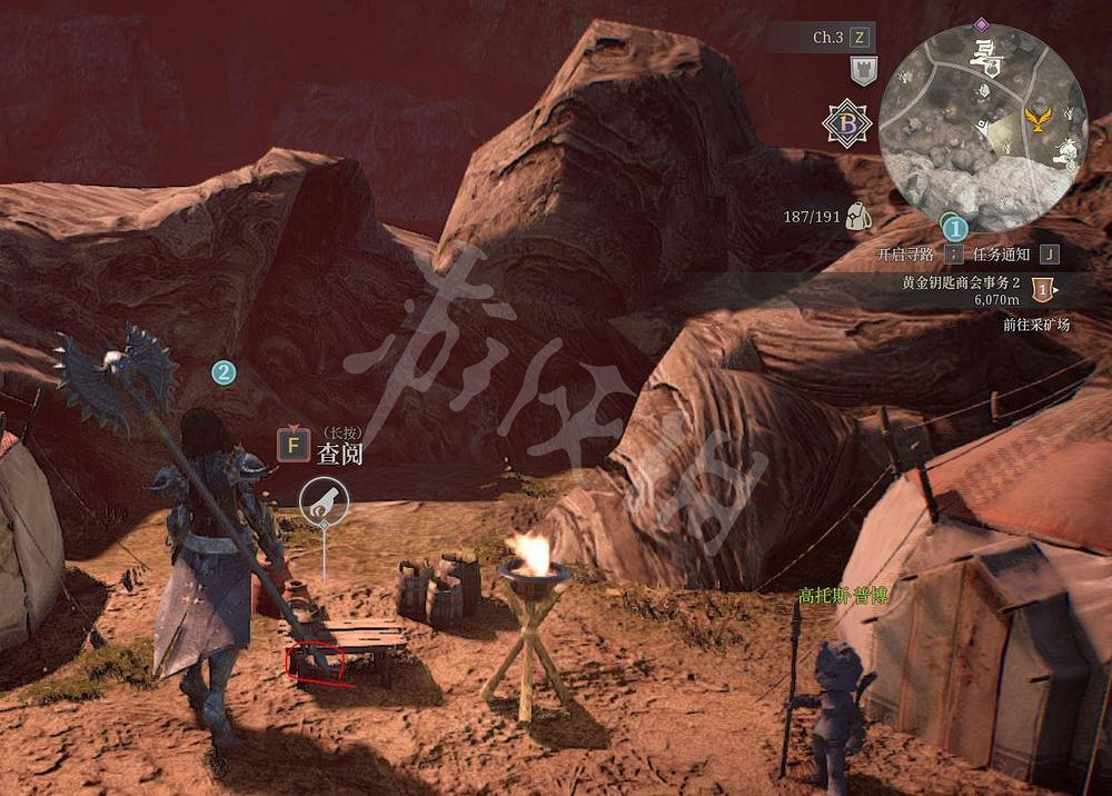 《神佑釋放》出名的收藏家任務怎麽玩?出名的收藏家成就玩法分享 《神佑釋放》出名的收藏家任務怎麽玩?出名的收藏家成就玩法分享