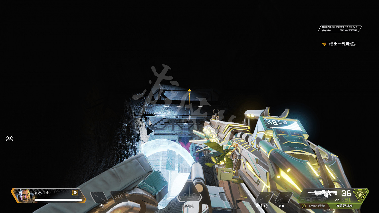 《Apex英雄》靶場假人怎麽動起來？靶場假人活動方法介紹