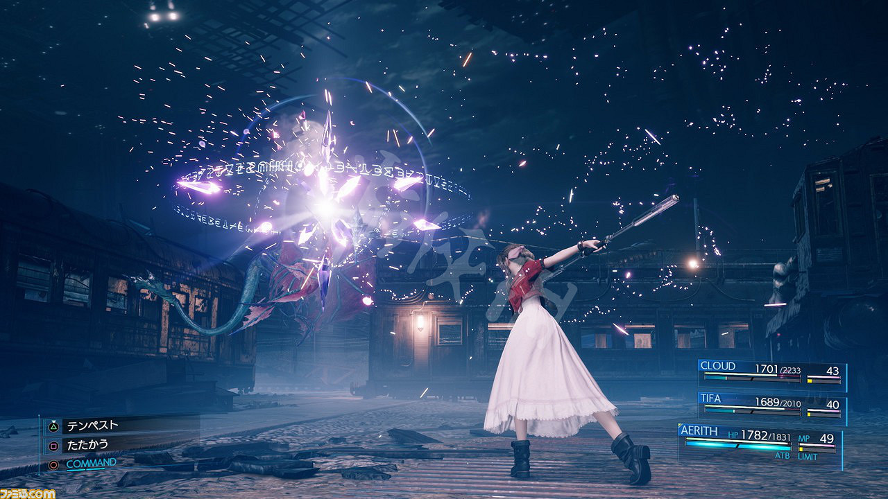 《最終幻想(太空戰士)7重製版》艾莉絲戰鬥技能介紹 艾莉絲技能有哪些？