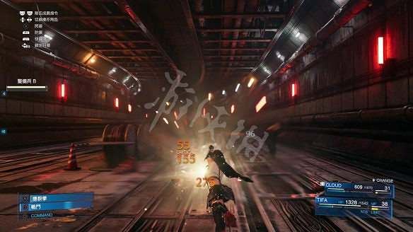 《最終幻想(太空戰士)7:重製版》圖文攻略:流程攻略+戰鬥系統+武器收集+Boss打法+支線任務+魔晶石系統+小遊戲攻略 《最終幻想(太空戰士)7:重製版》圖文攻略:流程攻略+戰鬥系統+武器收集+Boss打法+支線任務+魔晶石系統+小遊戲攻略