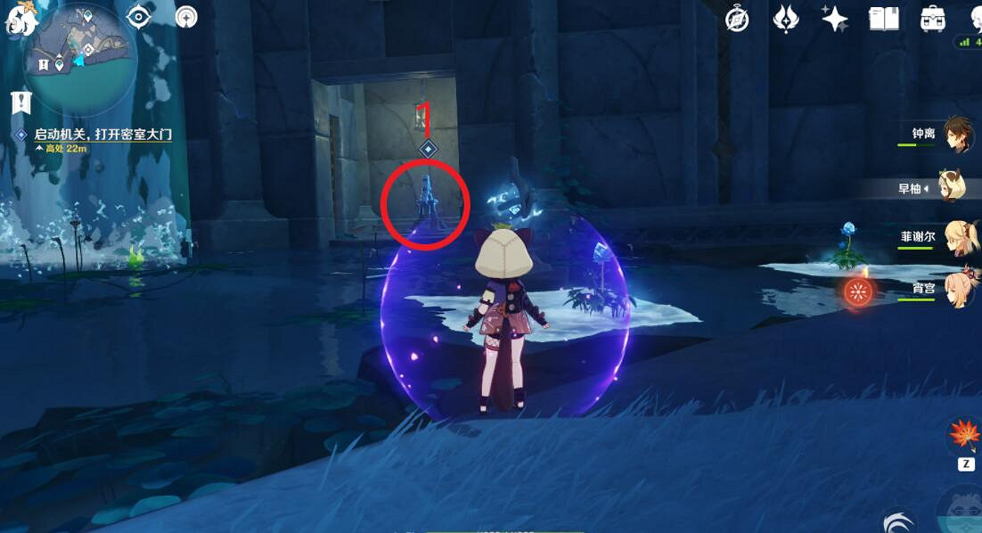 《原神》龍蛇洞宮試煉解密技巧 龍蛇洞宮試煉怎麽解密？