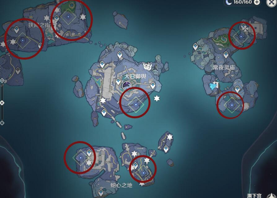 《原神》法厄同們全跳舞任務怎麽接？法厄同們全跳舞任務獎勵分享