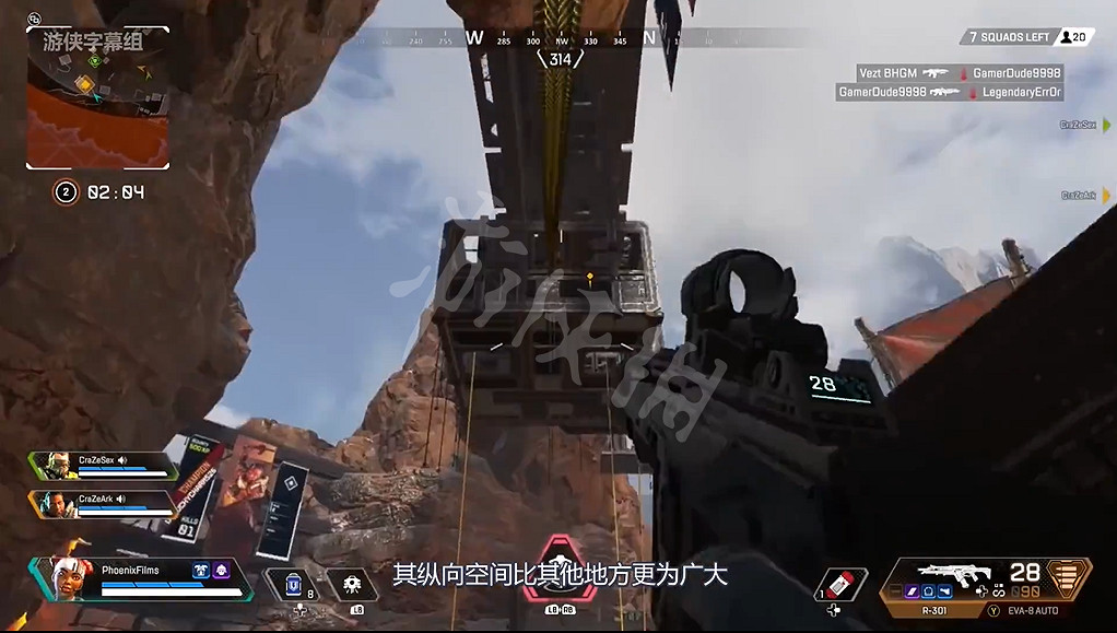 《Apex英雄》地圖全區域特點圖文匯總 哪裡適合降落? 《Apex英雄》地圖全區域特點圖文匯總 哪裡適合降落?