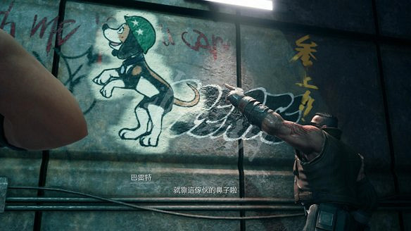 《最終幻想(太空戰士)7:重製版》圖文攻略:流程攻略+戰鬥系統+武器收集+Boss打法+支線任務+魔晶石系統+小遊戲攻略 《最終幻想(太空戰士)7:重製版》圖文攻略:流程攻略+戰鬥系統+武器收集+Boss打法+支線任務+魔晶石系統+小遊戲攻略