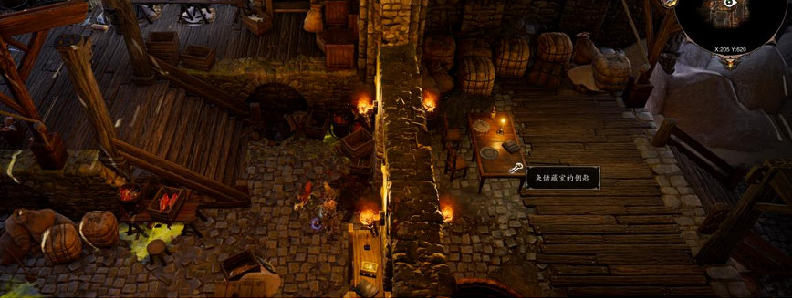 《神諭：原罪2》虛靈魚交易有什麽用？虛靈魚交易作用分享