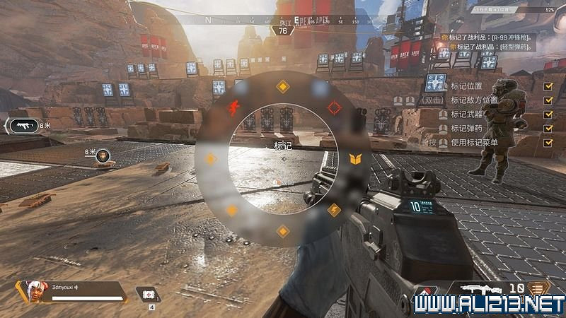 《Apex英雄》圖文攻略 介面操作+全角色技能等圖文全面教學【完結】 《Apex英雄》圖文攻略 介面操作+全角色技能等圖文全面教學【完結】