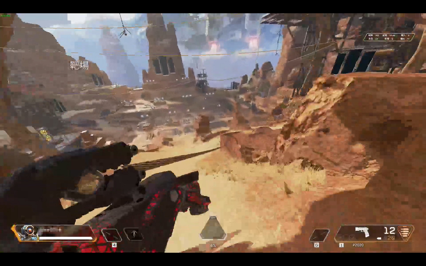 《Apex英雄》Steam怎麽直接換伺服器 Steam快速換伺服器方法分享