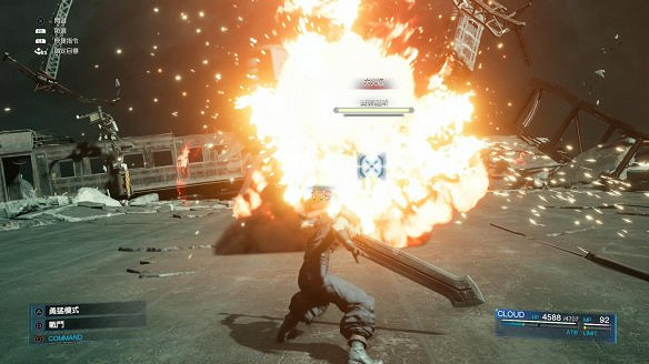 《最終幻想(太空戰士)7：重製版》圖文攻略：流程攻略+戰鬥系統+武器收集+Boss打法+支線任務+魔晶石系統+小遊戲攻略