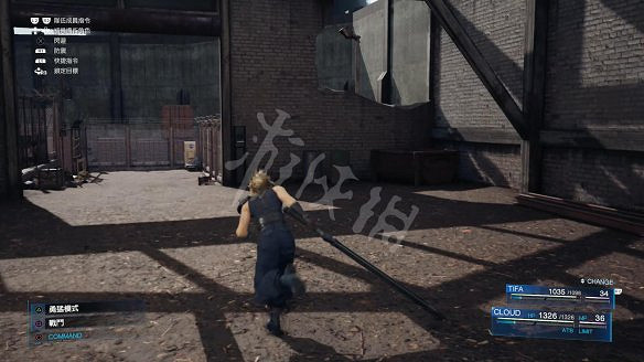 《最終幻想(太空戰士)7:重製版》圖文攻略:流程攻略+戰鬥系統+武器收集+Boss打法+支線任務+魔晶石系統+小遊戲攻略 《最終幻想(太空戰士)7:重製版》圖文攻略:流程攻略+戰鬥系統+武器收集+Boss打法+支線任務+魔晶石系統+小遊戲攻略