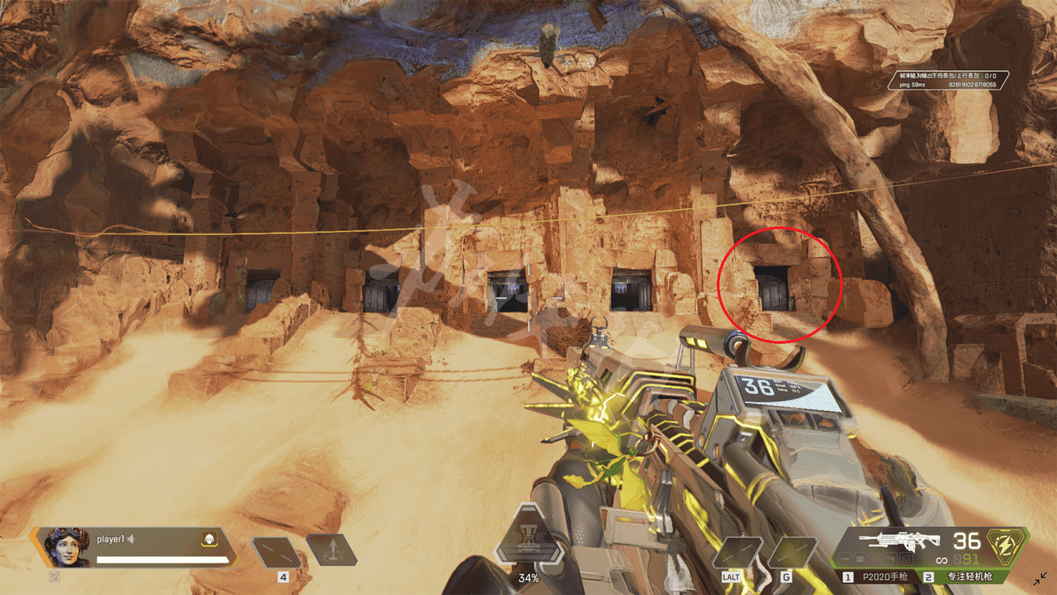 《Apex英雄》靶場假人怎麽動起來？靶場假人活動方法介紹