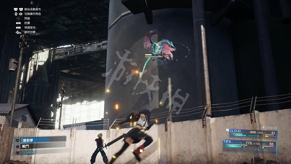 《最終幻想(太空戰士)7:重製版》圖文攻略:流程攻略+戰鬥系統+武器收集+Boss打法+支線任務+魔晶石系統+小遊戲攻略 《最終幻想(太空戰士)7:重製版》圖文攻略:流程攻略+戰鬥系統+武器收集+Boss打法+支線任務+魔晶石系統+小遊戲攻略