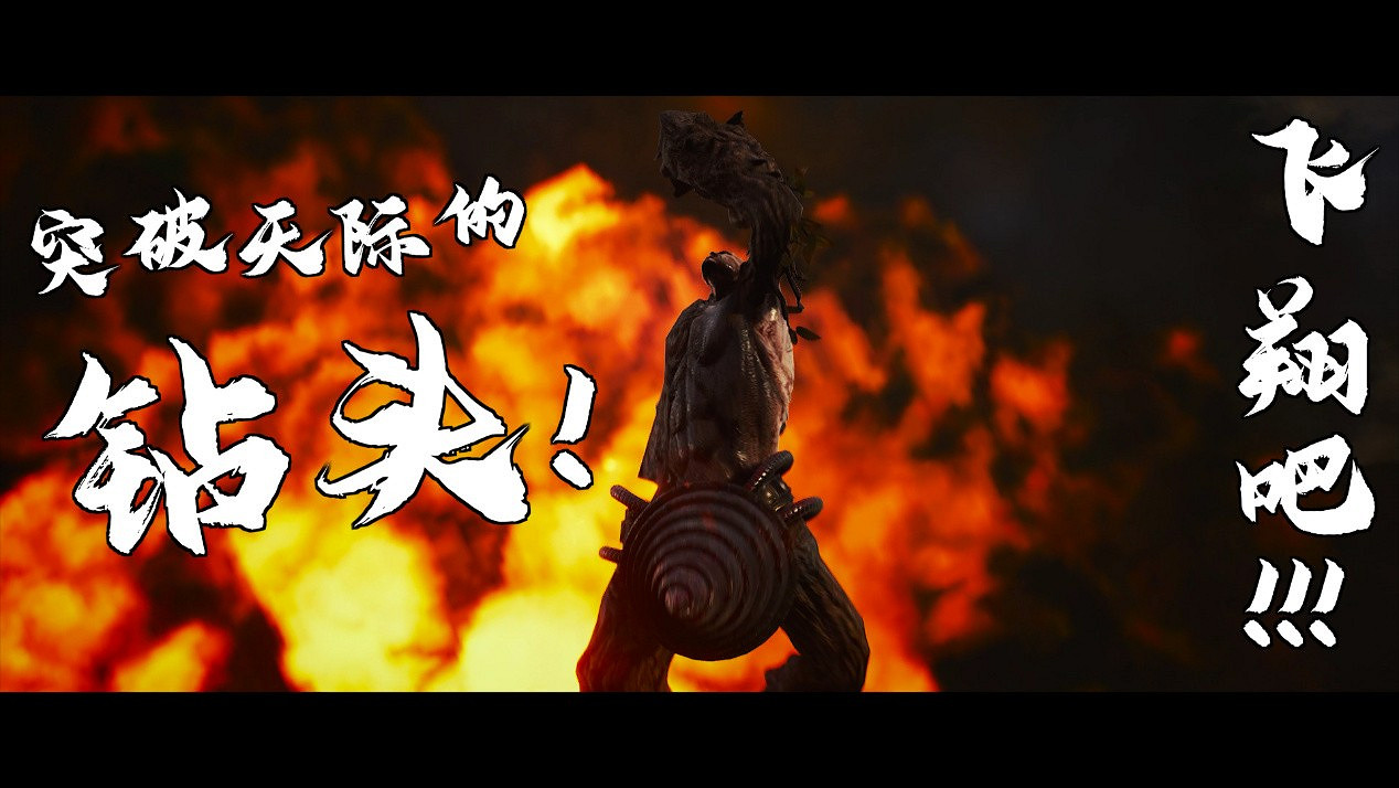 B站遊戲大賞：日本“文化殖民”下的美國，鈴空RPG新作《昭和米國物語》正式公布！