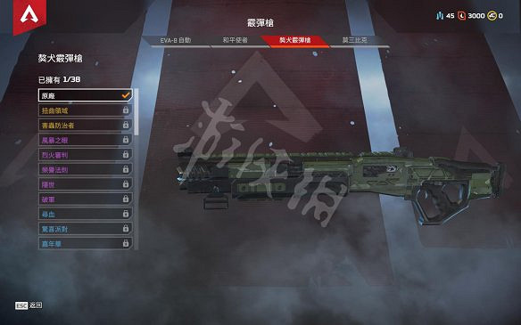 《Apex英雄》圖文攻略：英雄技能+槍械介紹+地圖資源+裝備護甲+道具介紹+復活機制+遊戲操作+介面介紹