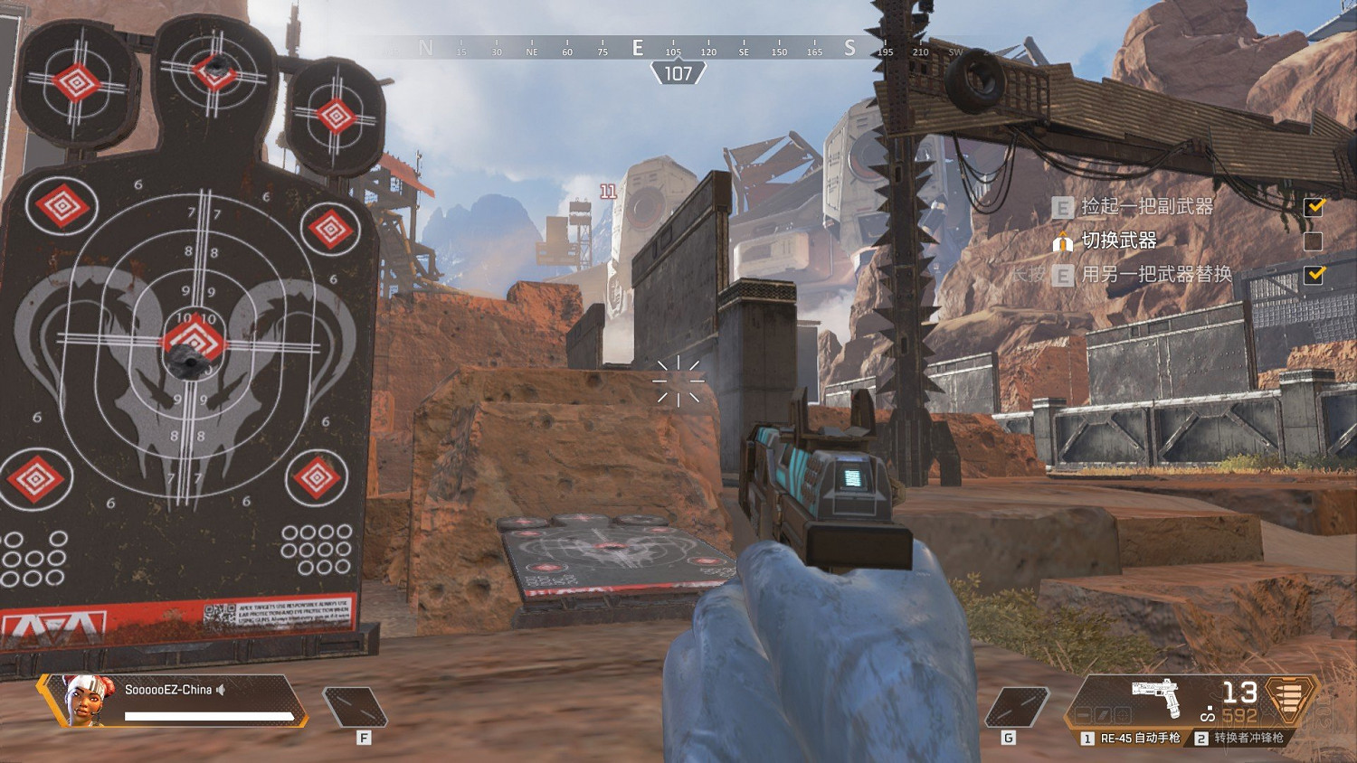 《Apex英雄》全武器進階使用技巧及推薦圖文匯總 什麽武器好用