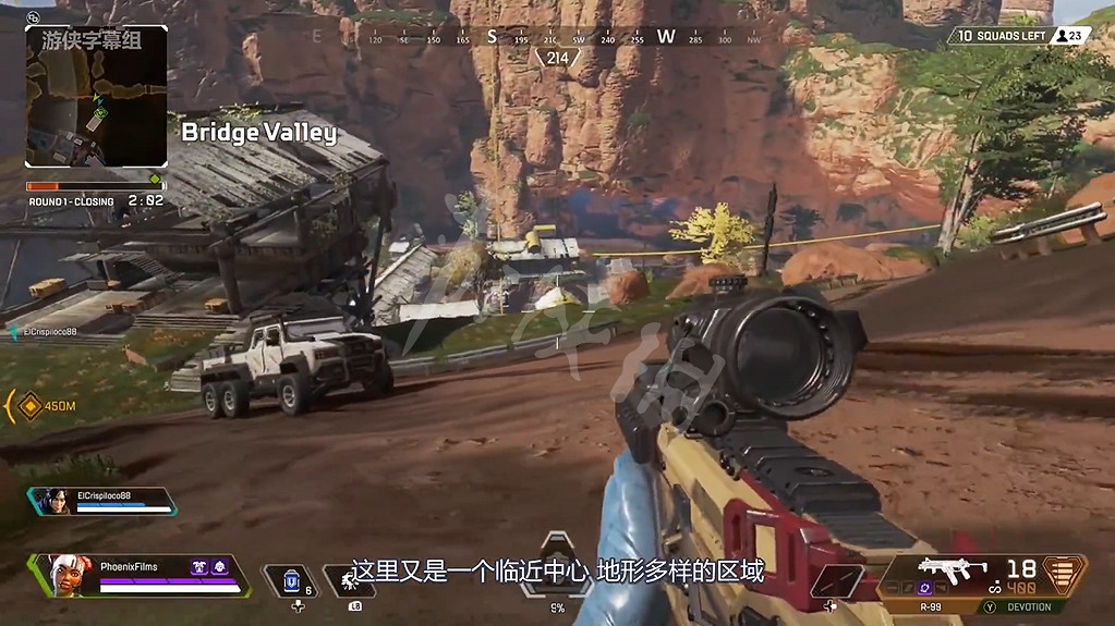 《Apex英雄》地圖全區域特點圖文匯總 哪裡適合降落? 《Apex英雄》地圖全區域特點圖文匯總 哪裡適合降落?