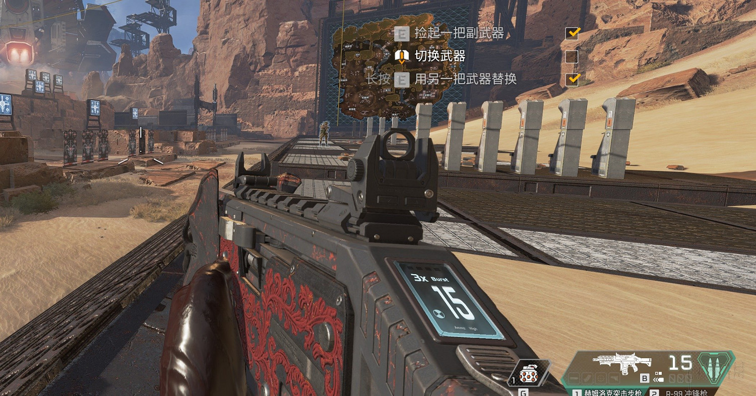 《Apex英雄》金色傳說武器皮膚圖鑒一覽 金色傳說武器皮膚怎麽樣？