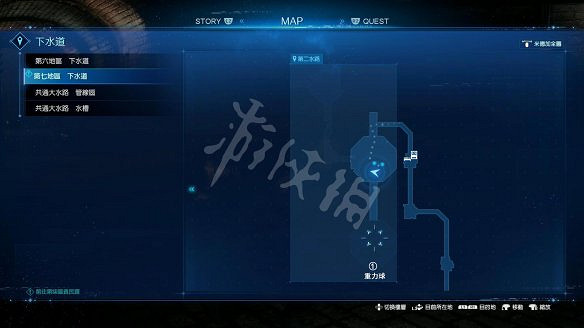 《最終幻想(太空戰士)7:重製版》圖文攻略:流程攻略+戰鬥系統+武器收集+Boss打法+支線任務+魔晶石系統+小遊戲攻略 《最終幻想(太空戰士)7:重製版》圖文攻略:流程攻略+戰鬥系統+武器收集+Boss打法+支線任務+魔晶石系統+小遊戲攻略