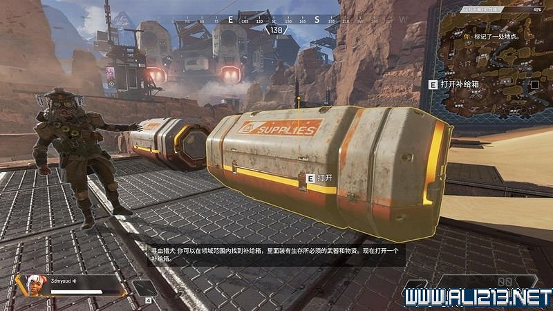 《Apex英雄》圖文攻略 介面操作+全角色技能等圖文全面教學【完結】 《Apex英雄》圖文攻略 介面操作+全角色技能等圖文全面教學【完結】
