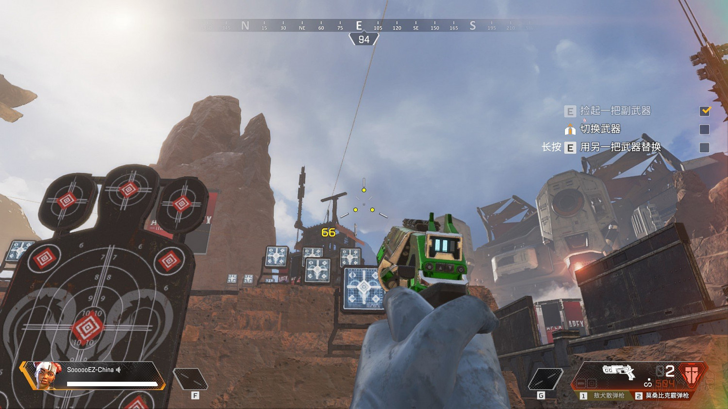 《Apex英雄》全武器進階使用技巧及推薦圖文匯總 什麽武器好用