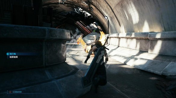 《最終幻想(太空戰士)7：重製版》圖文攻略：流程攻略+戰鬥系統+武器收集+Boss打法+支線任務+魔晶石系統+小遊戲攻略