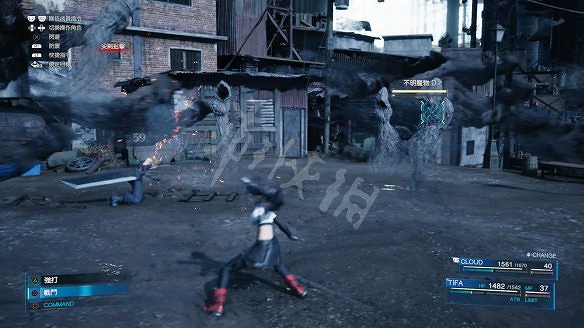 《最終幻想(太空戰士)7:重製版》圖文攻略:流程攻略+戰鬥系統+武器收集+Boss打法+支線任務+魔晶石系統+小遊戲攻略 《最終幻想(太空戰士)7:重製版》圖文攻略:流程攻略+戰鬥系統+武器收集+Boss打法+支線任務+魔晶石系統+小遊戲攻略