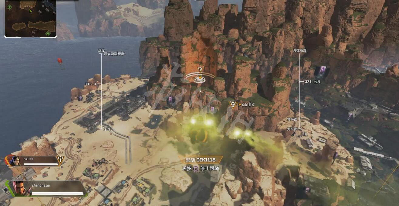 《Apex英雄》跳傘地點推薦 哪些地方跳傘好? 《Apex英雄》跳傘地點推薦 哪些地方跳傘好?