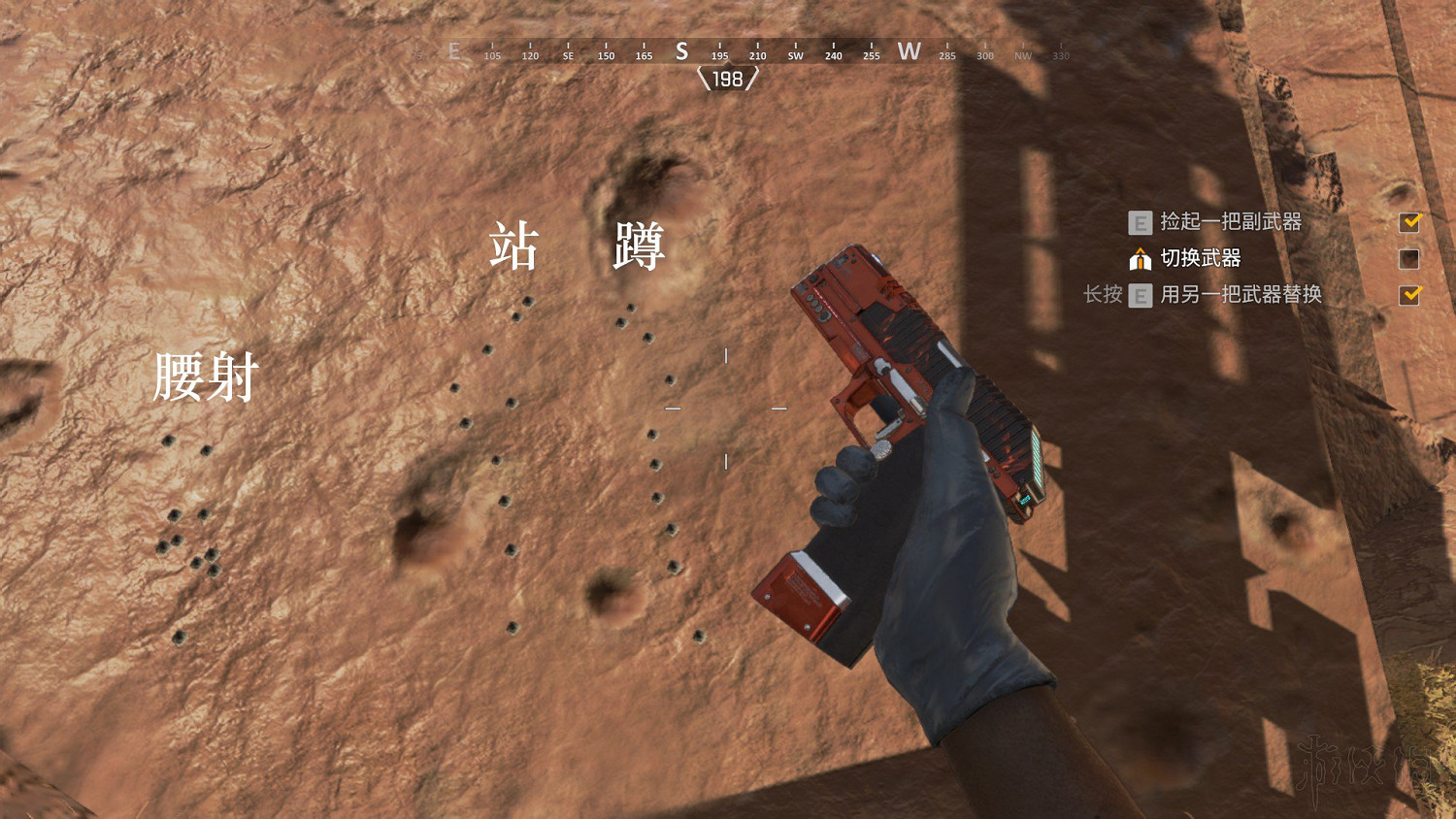 《Apex英雄》全武器進階使用技巧及推薦圖文匯總 什麽武器好用