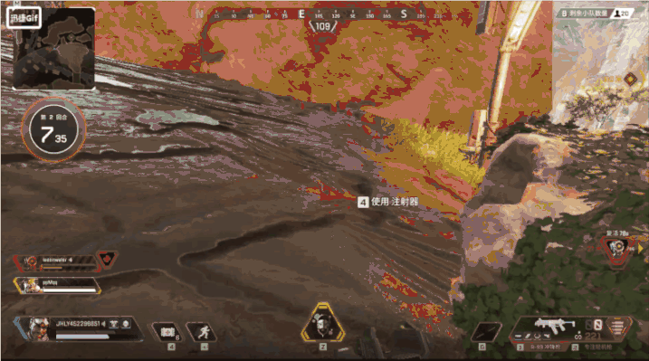 《Apex英雄》幻象怎麽玩 幻象技巧分享