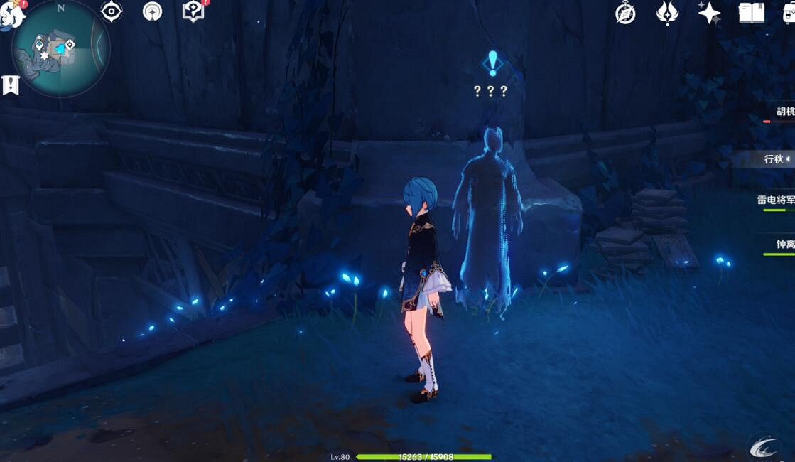 《原神》白夜國地理水文考怎麽獲得？白夜國地理水文考獲得方法